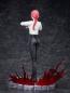 Preview: Chainsaw Man PVC Statue 1/7 Makima 25 cm